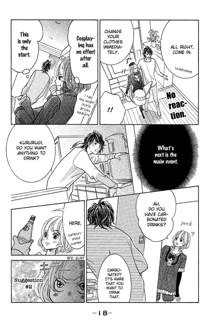 Kinkyori Renai Chapter 25 page 20 - Chapter 25: The World That The Genius Girl Interacts With