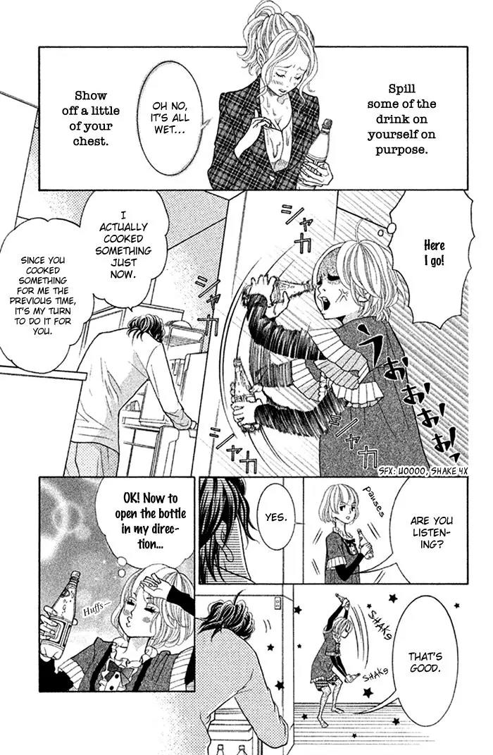 Kinkyori Renai Chapter 25 page 21 - Chapter 25: The World That The Genius Girl Interacts With