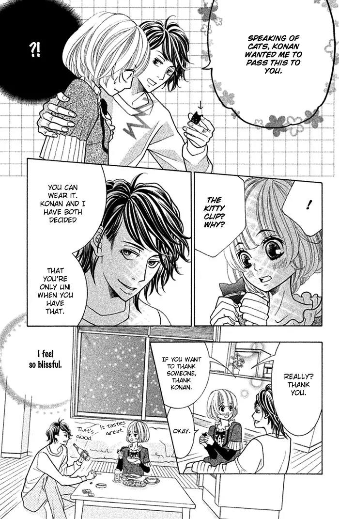 Kinkyori Renai Chapter 25 page 25 - Chapter 25: The World That The Genius Girl Interacts With