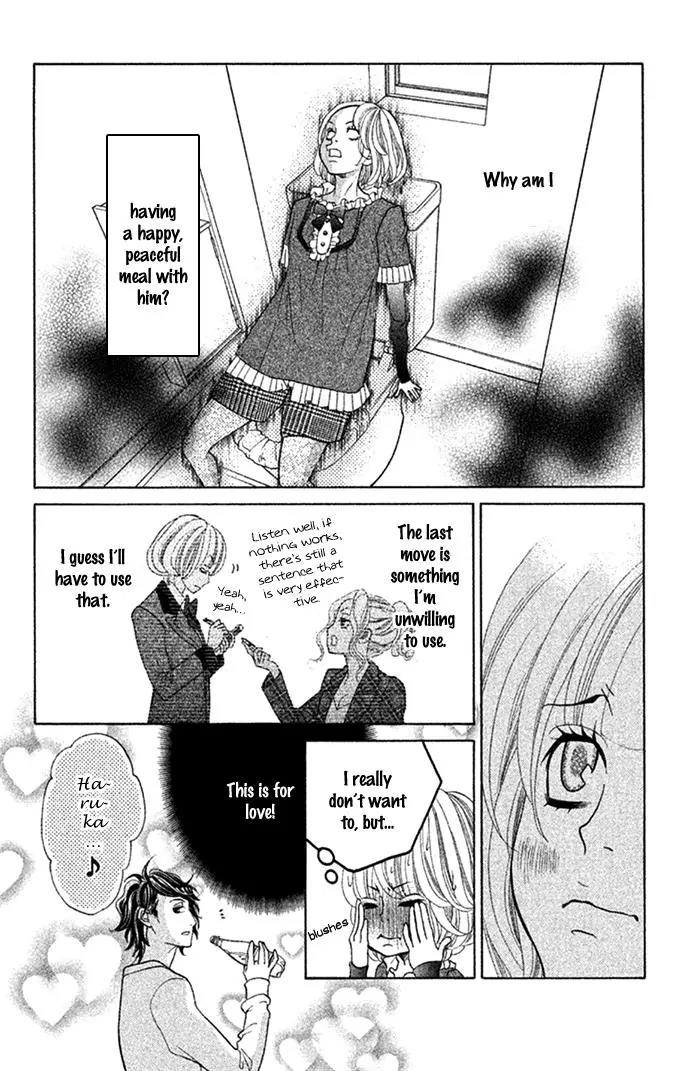 Kinkyori Renai Chapter 25 page 26 - Chapter 25: The World That The Genius Girl Interacts With