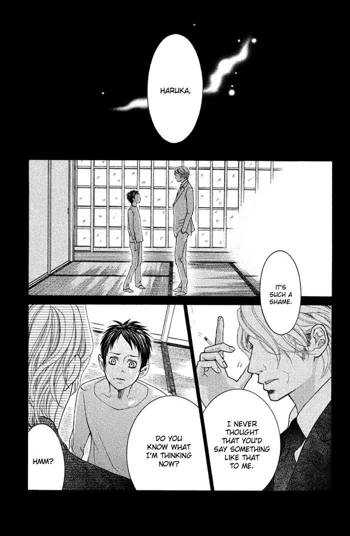 Kinkyori Renai Chapter 25 page 5 - Chapter 25: The World That The Genius Girl Interacts With