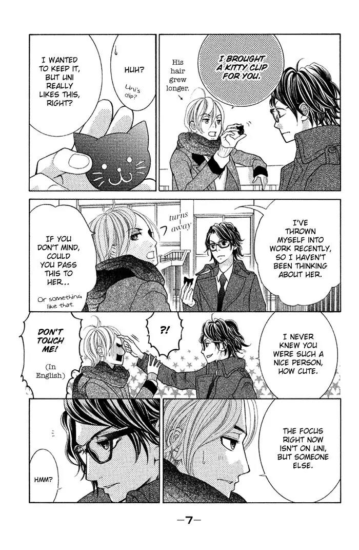 Kinkyori Renai Chapter 25 page 9 - Chapter 25: The World That The Genius Girl Interacts With