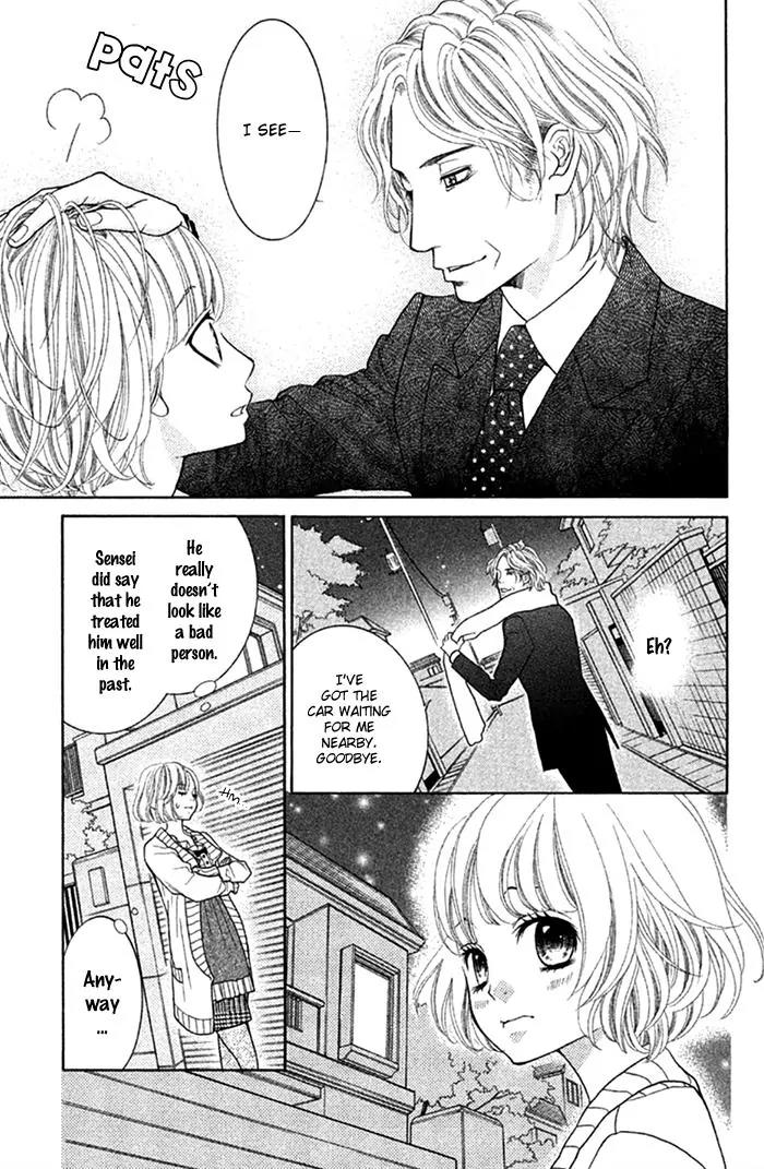 Kinkyori Renai Chapter 26 page 13 - Chapter 26: The Genius Girls' Rage