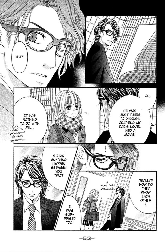 Kinkyori Renai Chapter 26 page 15 - Chapter 26: The Genius Girls' Rage