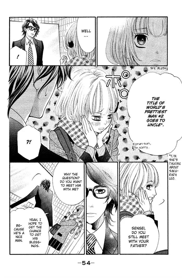 Kinkyori Renai Chapter 26 page 16 - Chapter 26: The Genius Girls' Rage