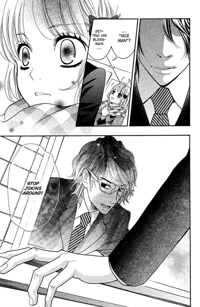 Kinkyori Renai Chapter 26 page 17 - Chapter 26: The Genius Girls' Rage