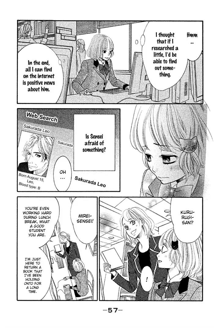 Kinkyori Renai Chapter 26 page 19 - Chapter 26: The Genius Girls' Rage