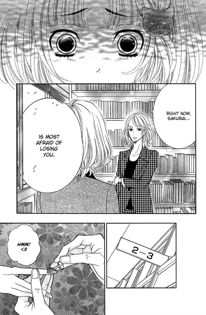 Kinkyori Renai Chapter 26 page 25 - Chapter 26: The Genius Girls' Rage