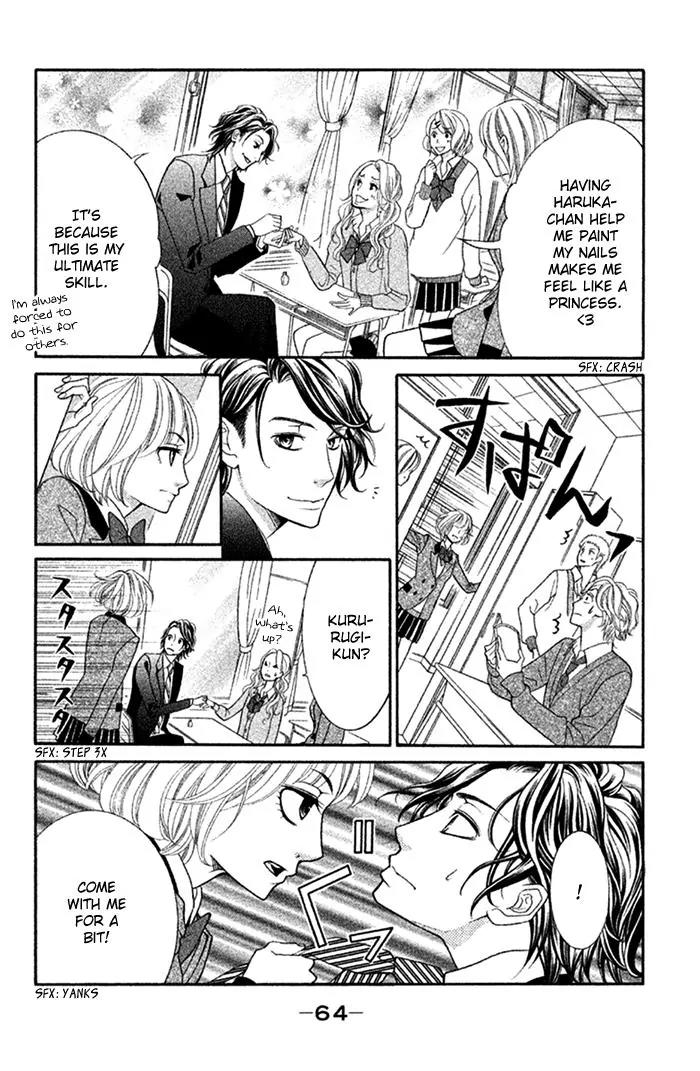 Kinkyori Renai Chapter 26 page 26 - Chapter 26: The Genius Girls' Rage