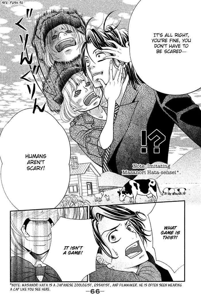 Kinkyori Renai Chapter 26 page 28 - Chapter 26: The Genius Girls' Rage