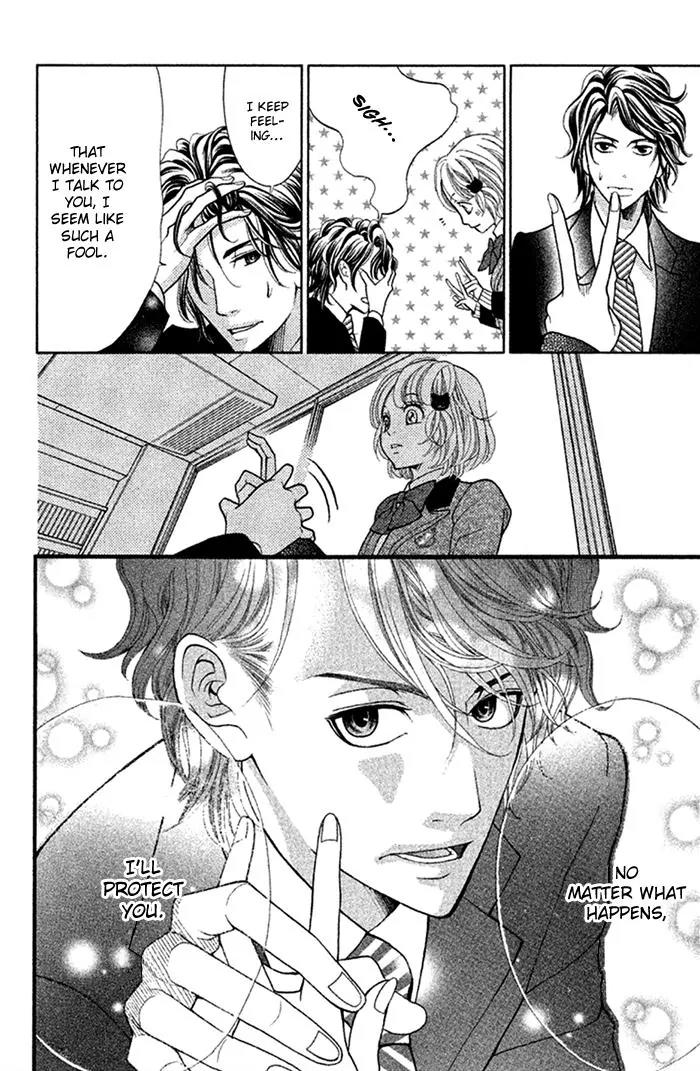Kinkyori Renai Chapter 26 page 32 - Chapter 26: The Genius Girls' Rage
