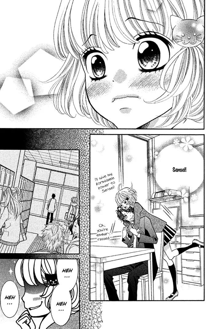 Kinkyori Renai Chapter 26 page 33 - Chapter 26: The Genius Girls' Rage