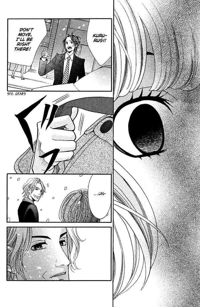 Kinkyori Renai Chapter 26 page 39 - Chapter 26: The Genius Girls' Rage