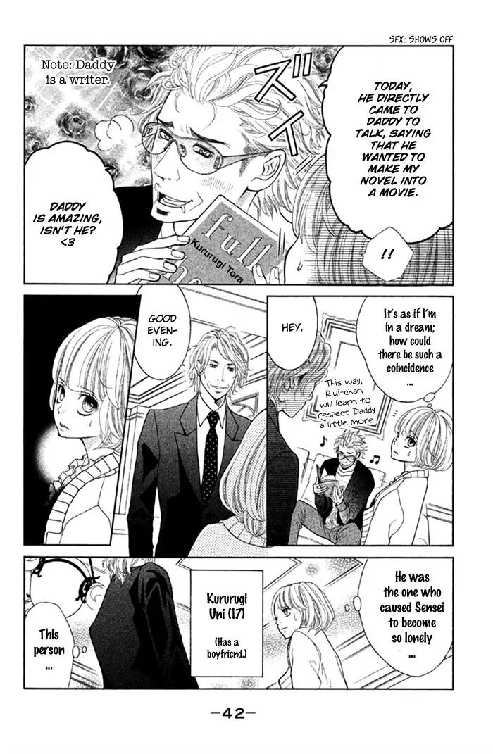 Kinkyori Renai Chapter 26 page 4 - Chapter 26: The Genius Girls' Rage