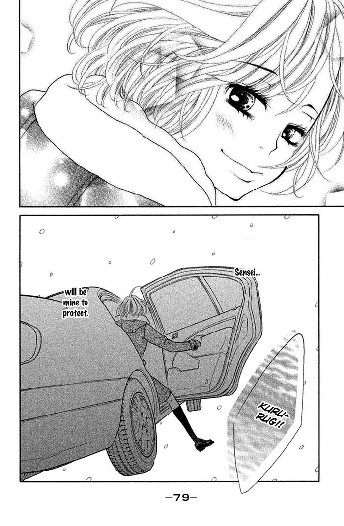 Kinkyori Renai Chapter 26 page 41 - Chapter 26: The Genius Girls' Rage