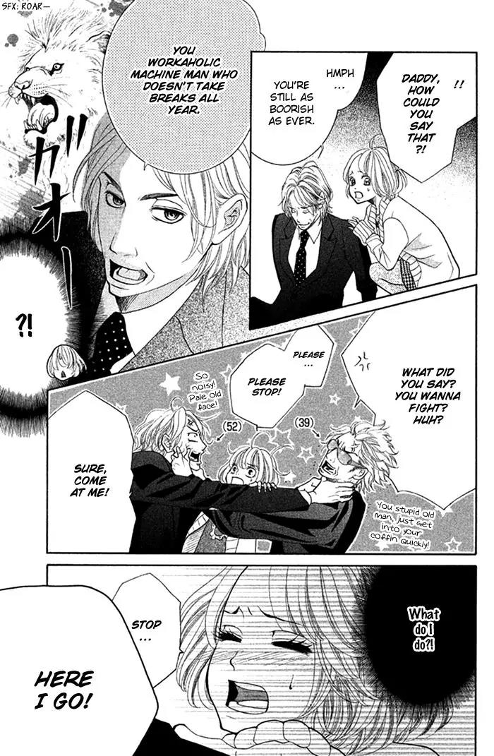 Kinkyori Renai Chapter 26 page 7 - Chapter 26: The Genius Girls' Rage