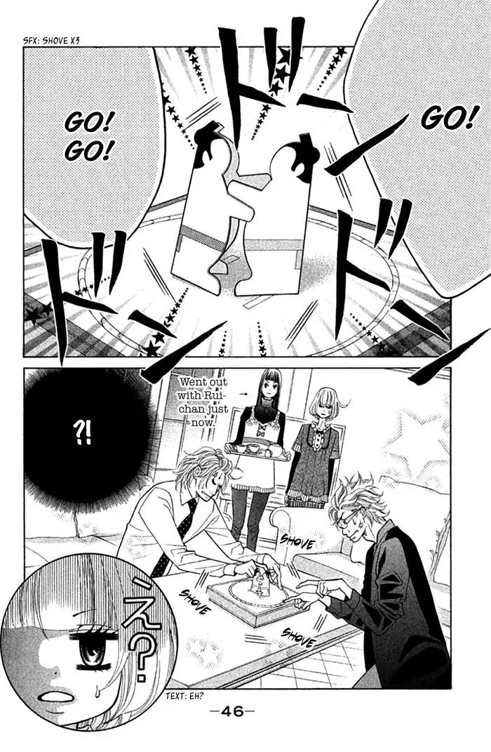 Kinkyori Renai Chapter 26 page 8 - Chapter 26: The Genius Girls' Rage