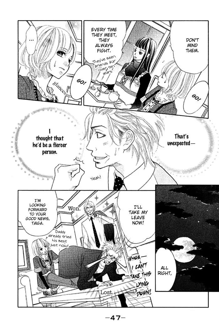 Kinkyori Renai Chapter 26 page 9 - Chapter 26: The Genius Girls' Rage