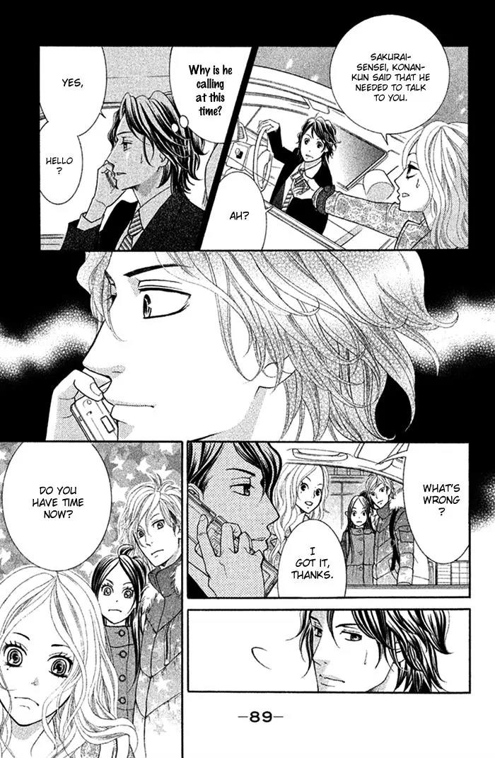 Kinkyori Renai Chapter 27 page 10 - Chapter 27: The Genius Girls' Struggle
