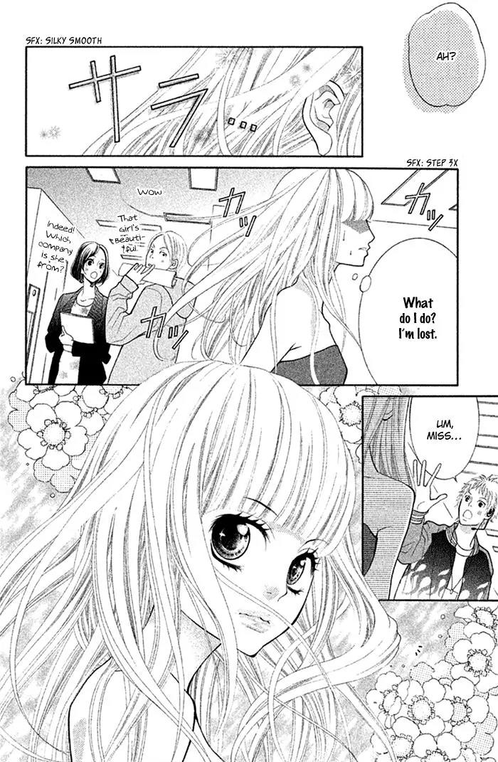 Kinkyori Renai Chapter 27 page 11 - Chapter 27: The Genius Girls' Struggle