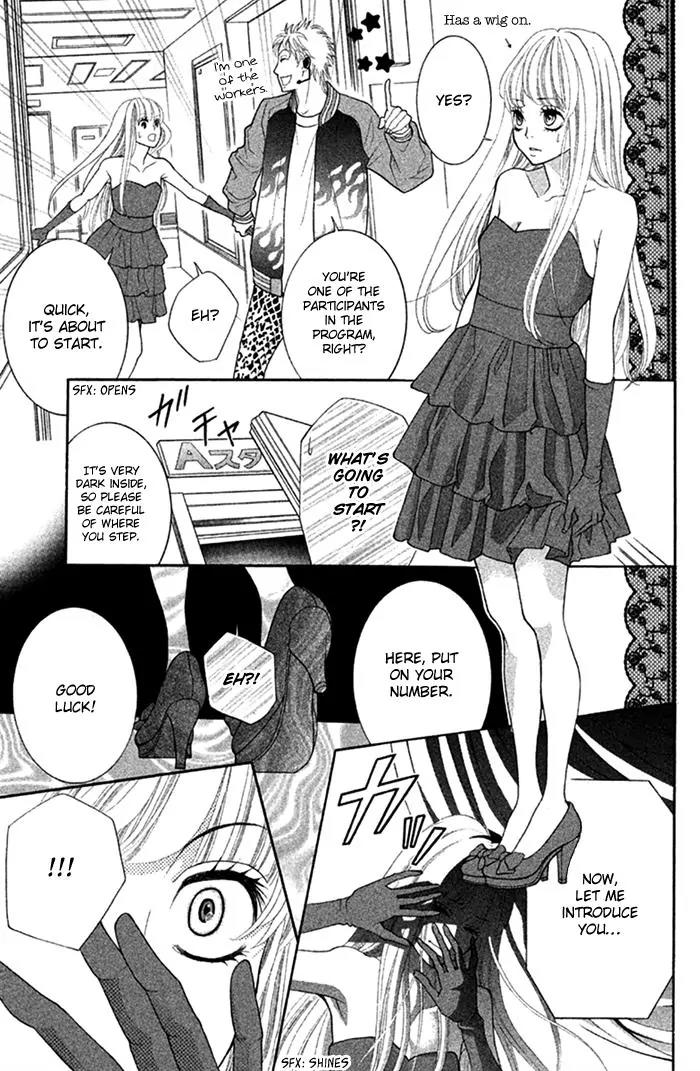 Kinkyori Renai Chapter 27 page 12 - Chapter 27: The Genius Girls' Struggle