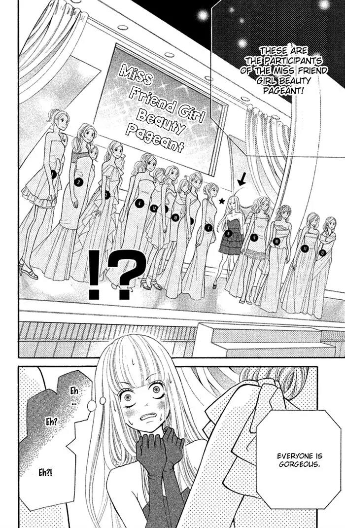 Kinkyori Renai Chapter 27 page 13 - Chapter 27: The Genius Girls' Struggle