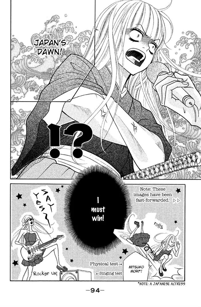 Kinkyori Renai Chapter 27 page 15 - Chapter 27: The Genius Girls' Struggle