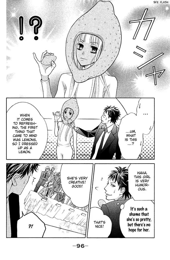 Kinkyori Renai Chapter 27 page 17 - Chapter 27: The Genius Girls' Struggle