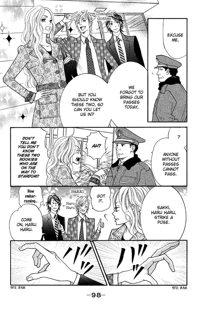 Kinkyori Renai Chapter 27 page 19 - Chapter 27: The Genius Girls' Struggle