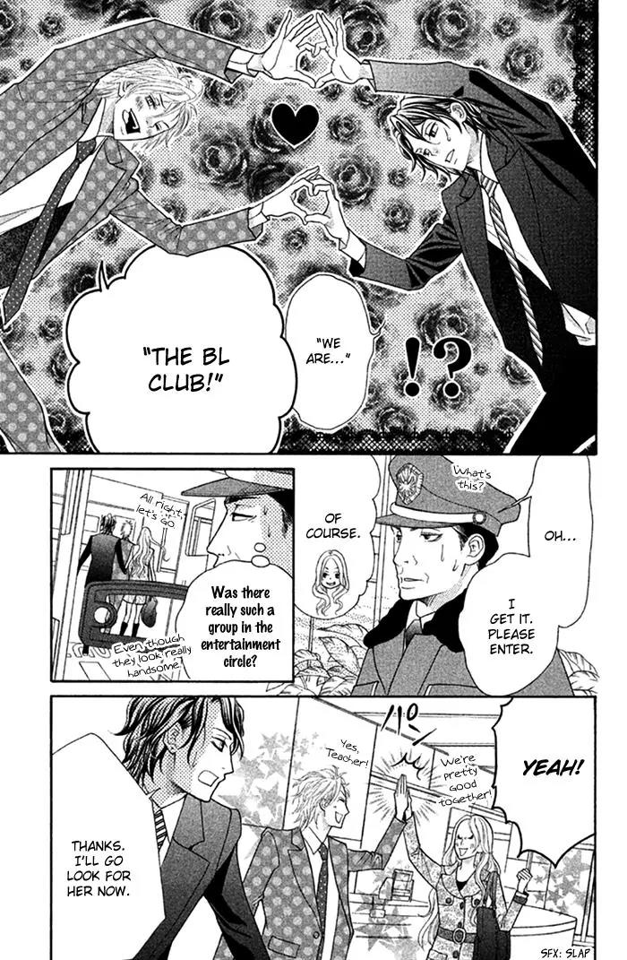 Kinkyori Renai Chapter 27 page 20 - Chapter 27: The Genius Girls' Struggle
