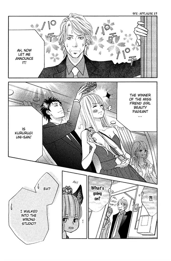 Kinkyori Renai Chapter 27 page 21 - Chapter 27: The Genius Girls' Struggle