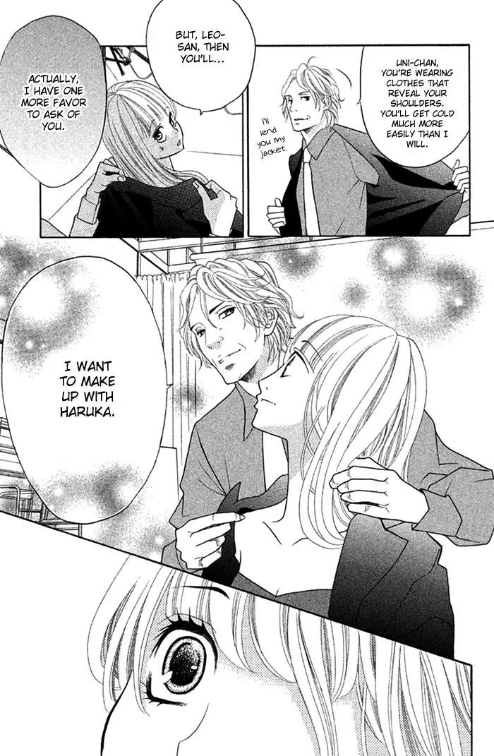 Kinkyori Renai Chapter 27 page 24 - Chapter 27: The Genius Girls' Struggle