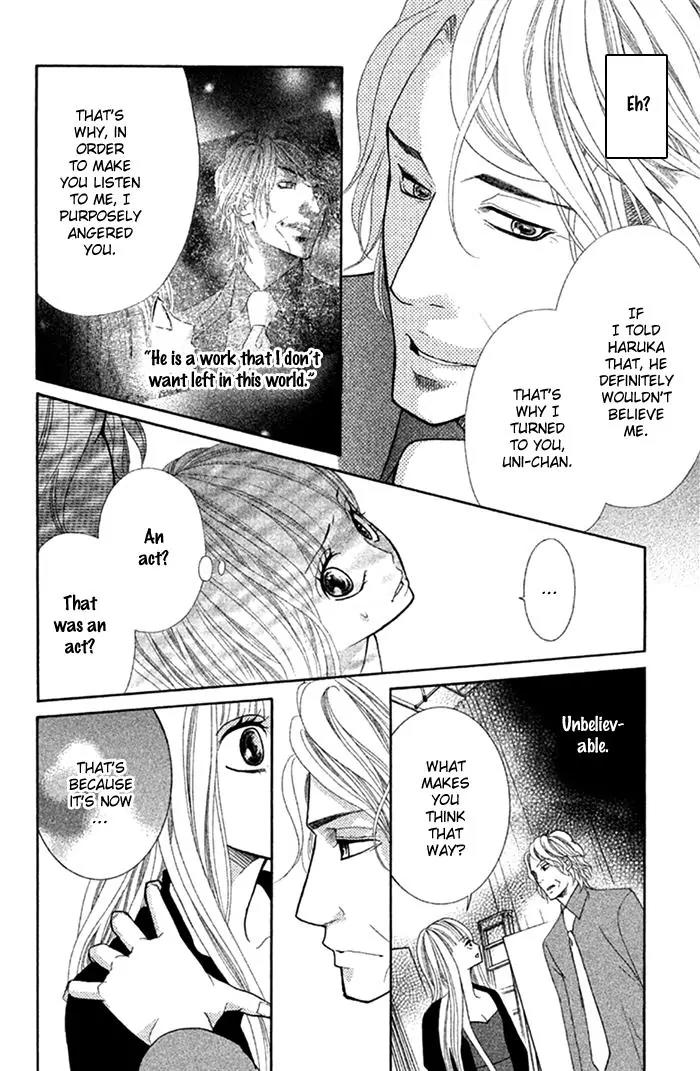 Kinkyori Renai Chapter 27 page 25 - Chapter 27: The Genius Girls' Struggle