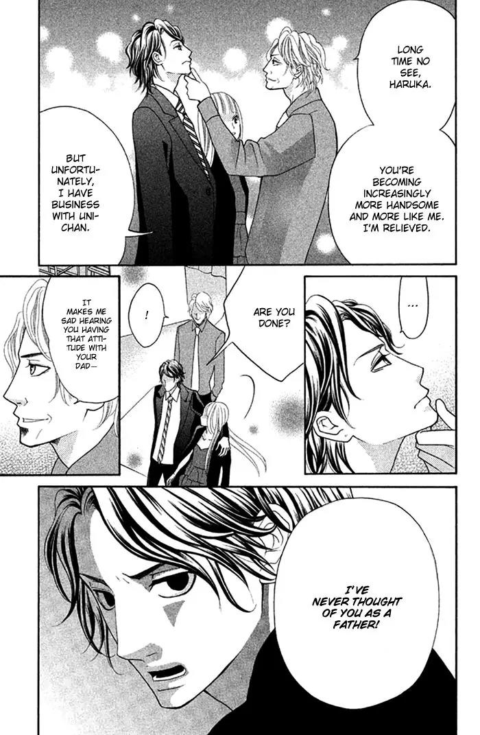 Kinkyori Renai Chapter 27 page 28 - Chapter 27: The Genius Girls' Struggle