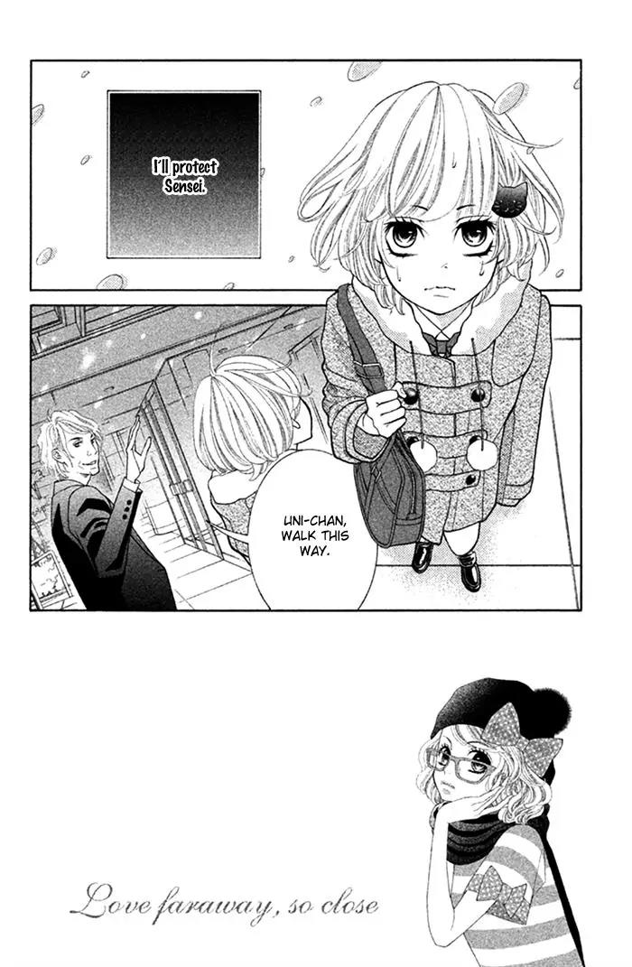 Kinkyori Renai Chapter 27 page 3 - Chapter 27: The Genius Girls' Struggle