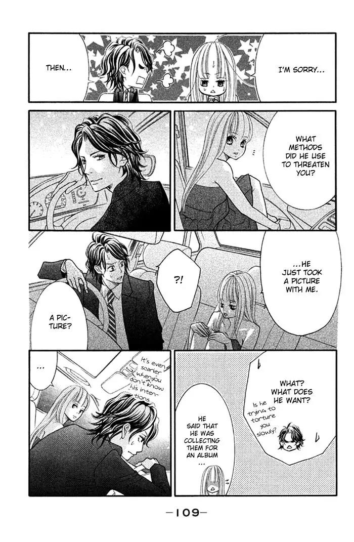 Kinkyori Renai Chapter 27 page 30 - Chapter 27: The Genius Girls' Struggle