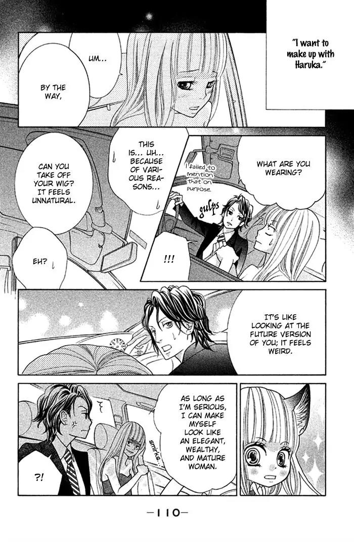 Kinkyori Renai Chapter 27 page 31 - Chapter 27: The Genius Girls' Struggle