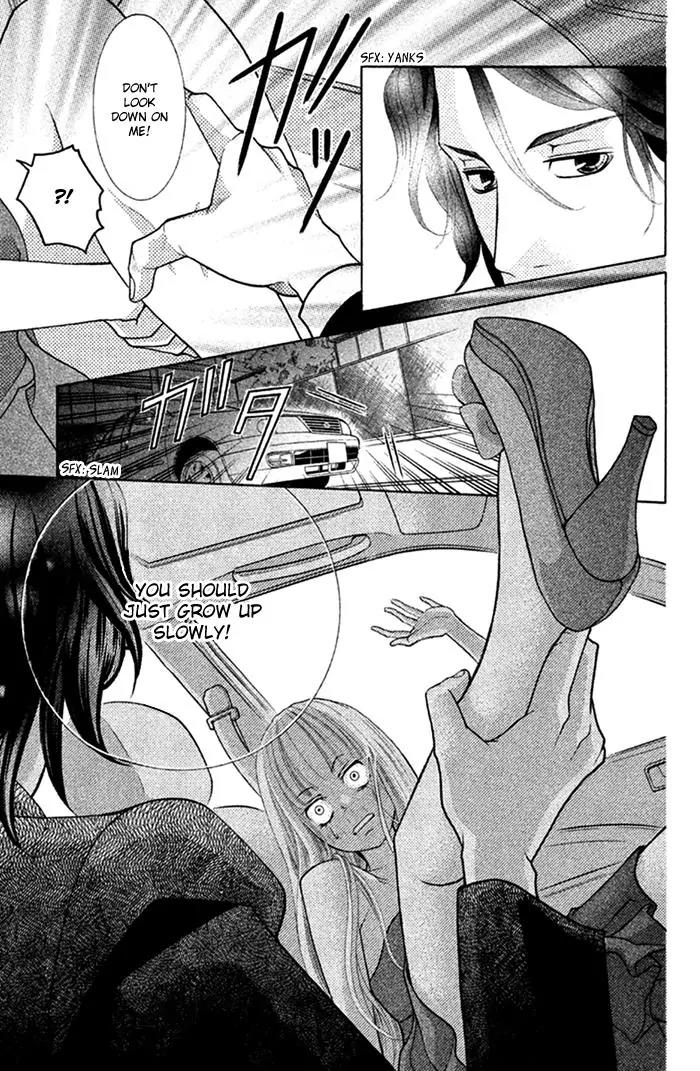 Kinkyori Renai Chapter 27 page 32 - Chapter 27: The Genius Girls' Struggle