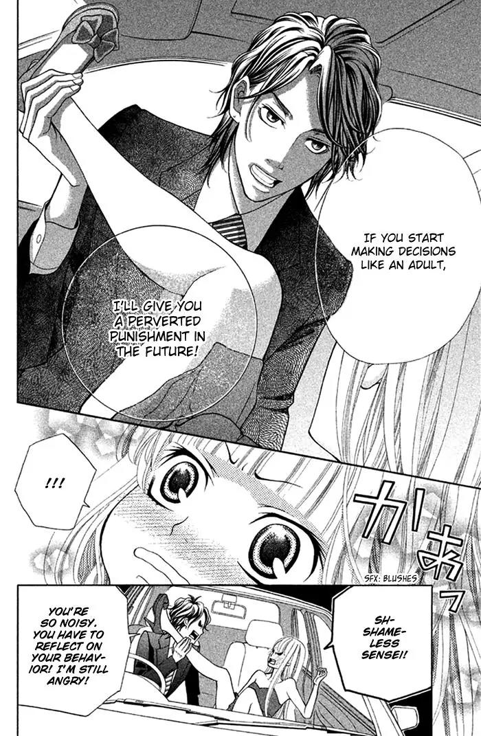 Kinkyori Renai Chapter 27 page 33 - Chapter 27: The Genius Girls' Struggle