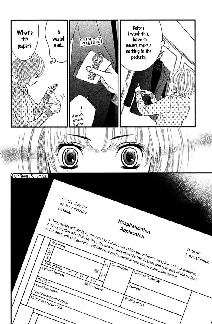 Kinkyori Renai Chapter 27 page 35 - Chapter 27: The Genius Girls' Struggle