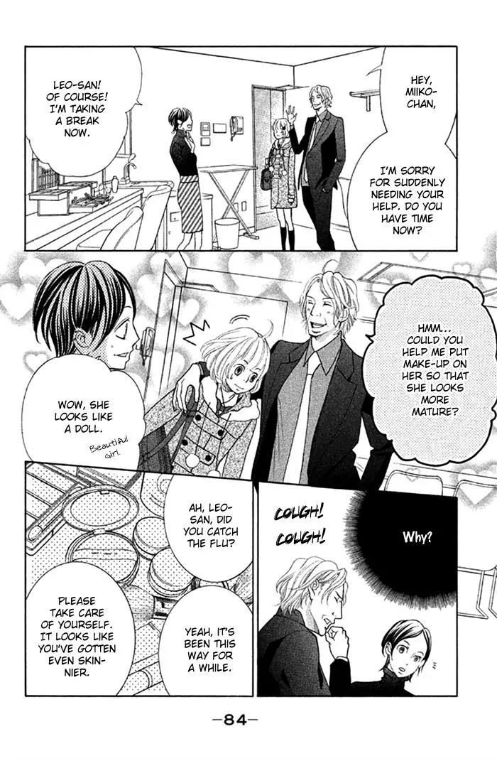 Kinkyori Renai Chapter 27 page 5 - Chapter 27: The Genius Girls' Struggle