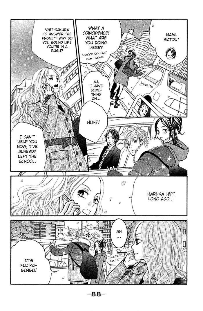 Kinkyori Renai Chapter 27 page 9 - Chapter 27: The Genius Girls' Struggle