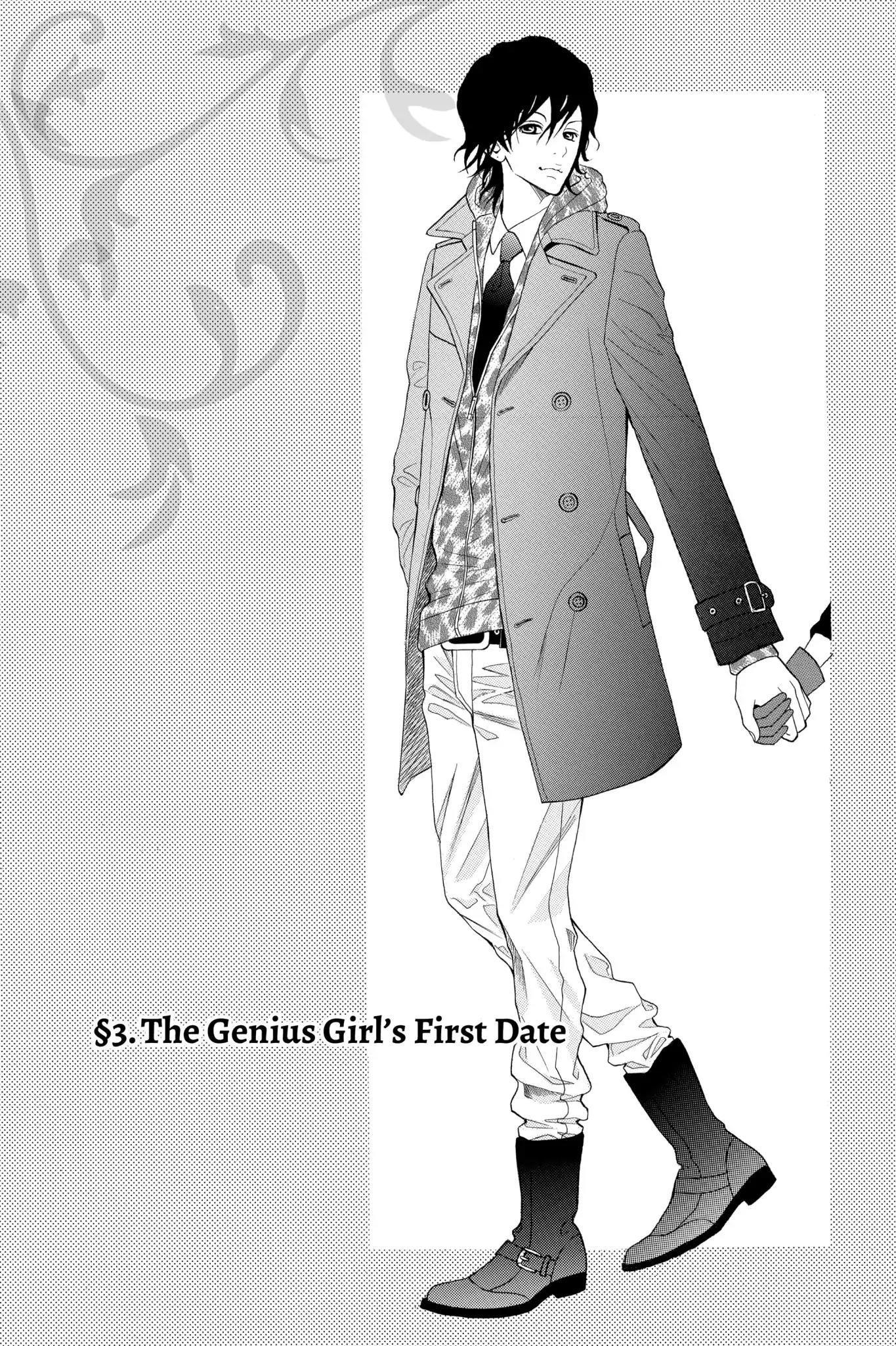 Kinkyori Renai Chapter 3 page 1 - Chapter 3: The Genius Girl's First Date