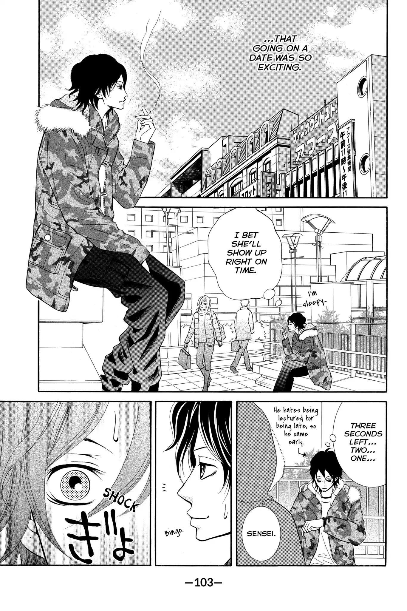 Kinkyori Renai Chapter 3 page 13 - Chapter 3: The Genius Girl's First Date
