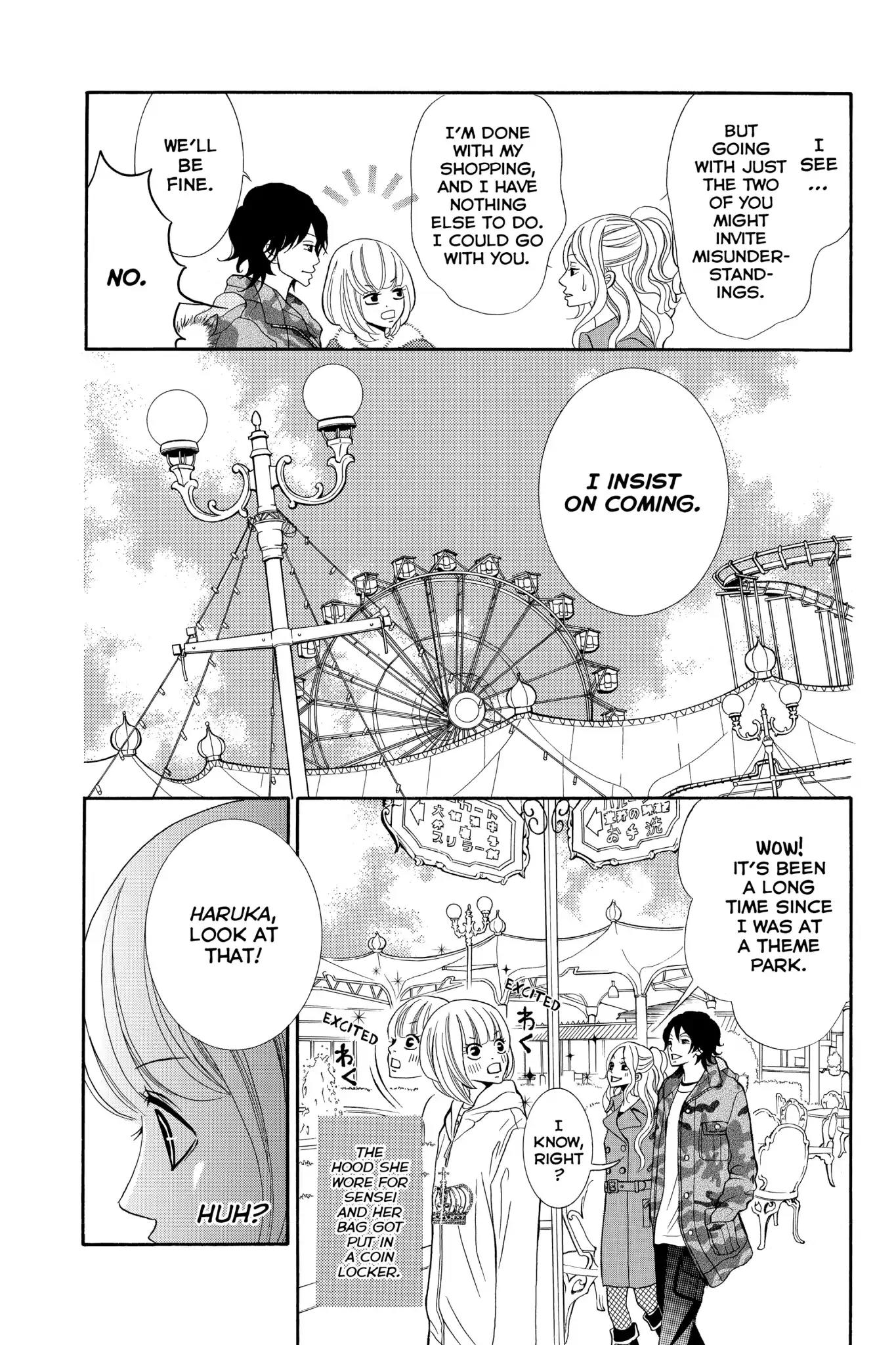 Kinkyori Renai Chapter 3 page 17 - Chapter 3: The Genius Girl's First Date