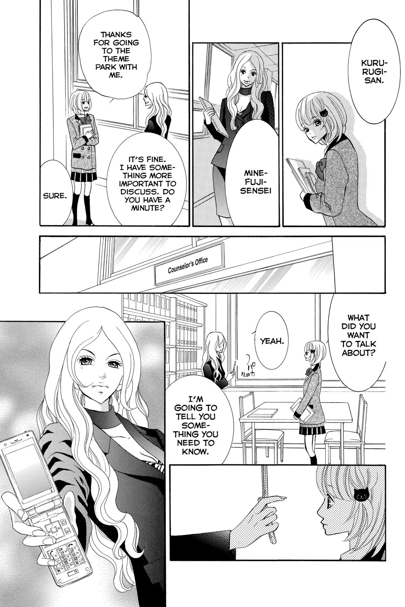 Kinkyori Renai Chapter 3 page 41 - Chapter 3: The Genius Girl's First Date