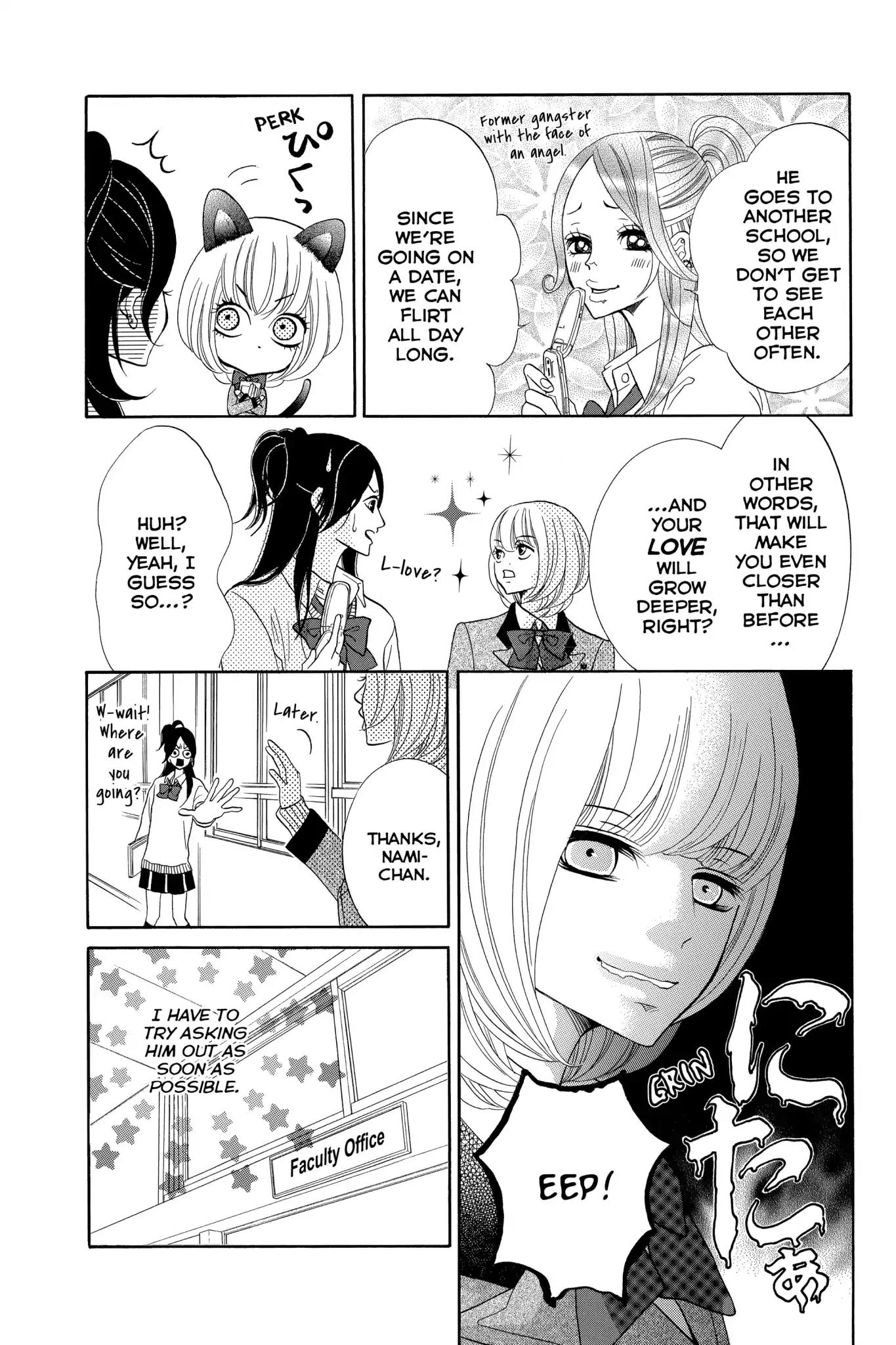 Kinkyori Renai Chapter 3 page 7 - Chapter 3: The Genius Girl's First Date