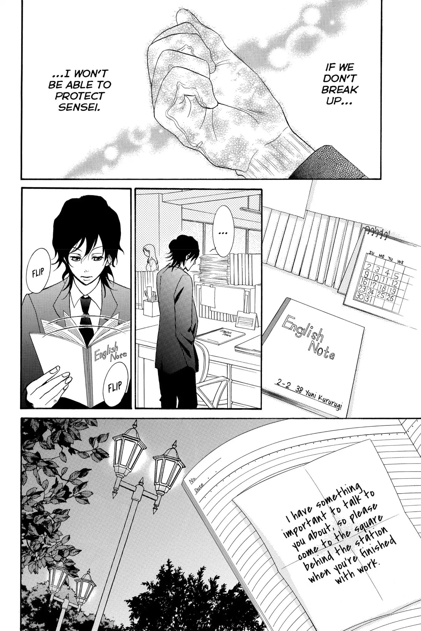 Kinkyori Renai Chapter 4 page 16 - Chapter 4: The Genius Girl's Decision