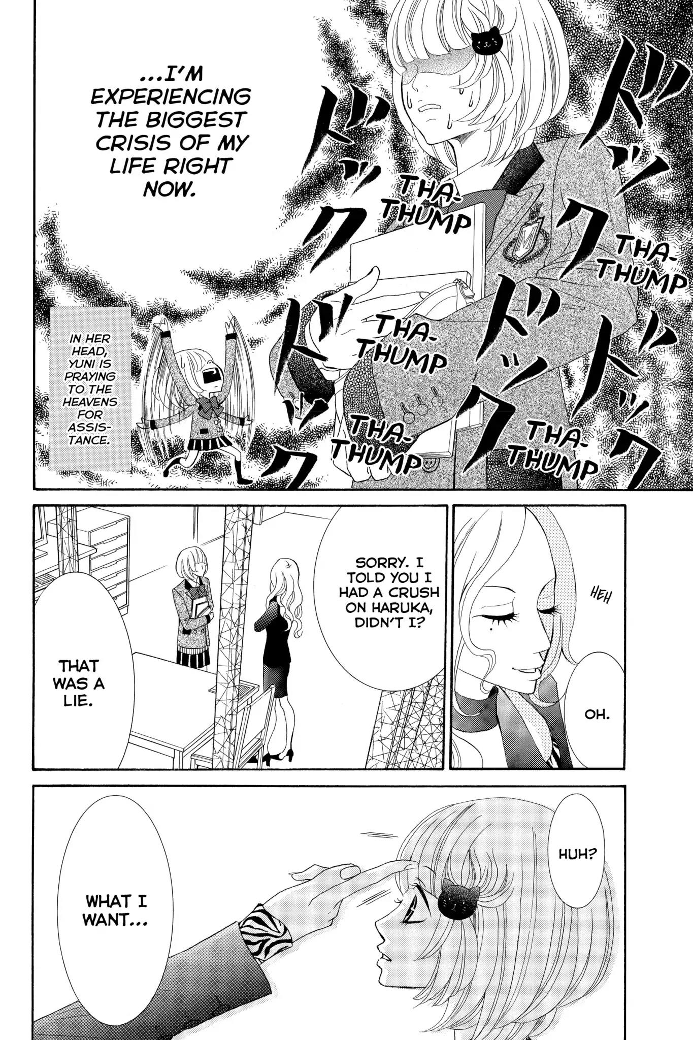 Kinkyori Renai Chapter 4 page 4 - Chapter 4: The Genius Girl's Decision