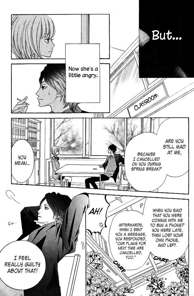 Kinkyori Renai Chapter 5.1 page 11 - Chapter 5.1: The Prodigy's Birthday